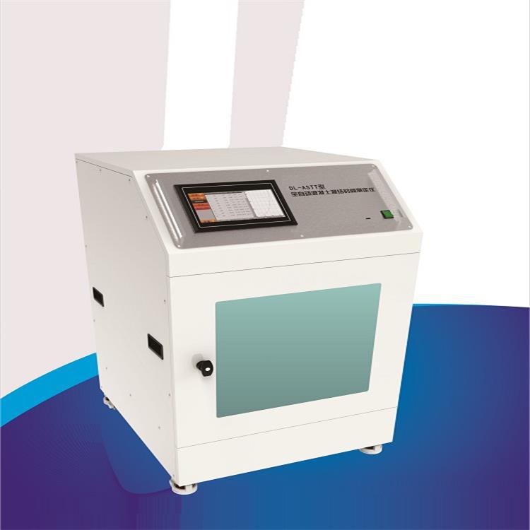 自动混凝土凝结时间测定仪 型号:DL-ASTT 库号：M368083