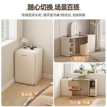 懒人跨床桌可移动书桌带轮床上卧室电脑桌梳妆台一体小户型床尾桌