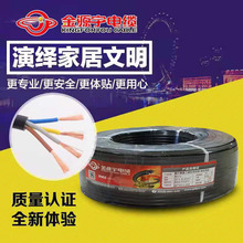 늾|o׾ԴRVV2 3 4о*1 1.5 2.5 4ƽÿƾ