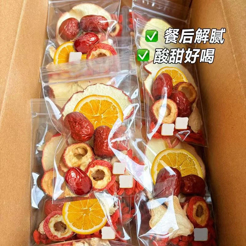 リンゴ、サンザシ、ポリア、水、オレンジ、ナツメヤシ、スクレーピング水 25g 手作りバッグ、脂質を和らげる健康茶、水に浸したもの|undefined