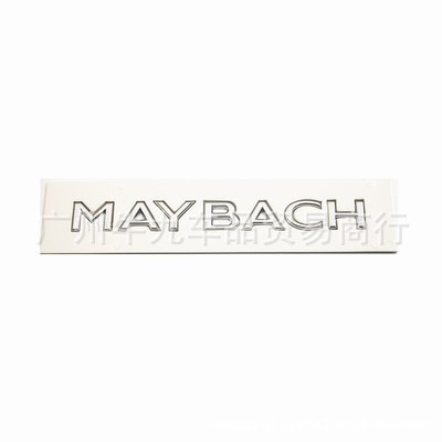 Applicable to MAYBACH wordmark MAYBACH rear tail Mark S-grade GLSGLS600S480 S680 MAYBACH car mark