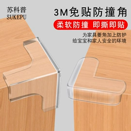 家具五金;家具合页;插销