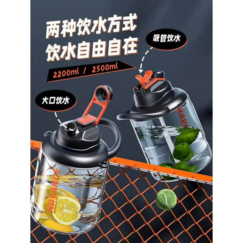 Capacious tea cup, teapot, plastic bag strap for men and women for gym