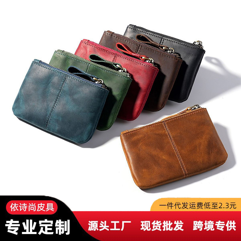 Cross-Border Amazon Crazy Horse Leather Vintage Men's Coin Purse Short Genuine Leather Card Holder Ultra-Thin Zipper Coin Case Leather Cover