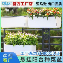 厂家挂架花盆花箱长方形懒人自吸水花盆A207新款 亚马逊园艺产品
