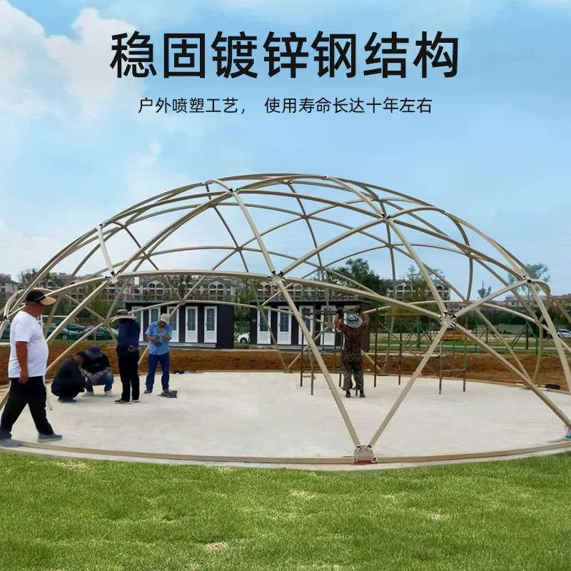 superficie de la luna gran camping picnic grupo construido protección solar esférica tienda de campaña al aire libre popular lugar escénico tienda de vacaciones