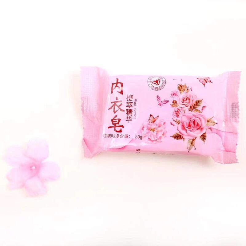 植物精粹内衣皂女士专用抑菌去月经血渍香皂持久留香玫瑰精油肥皂T|undefined