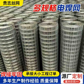 铁丝网;钢丝网;不锈钢网