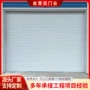 工业电动抗风商铺卷帘门