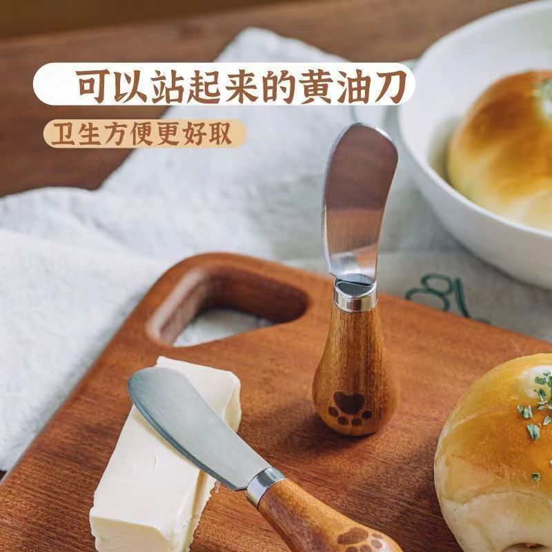 熊圧泥神器ins430ステンレス圧泥器マッシュポテト紫芋泥赤ちゃんサプリメント食品級|undefined