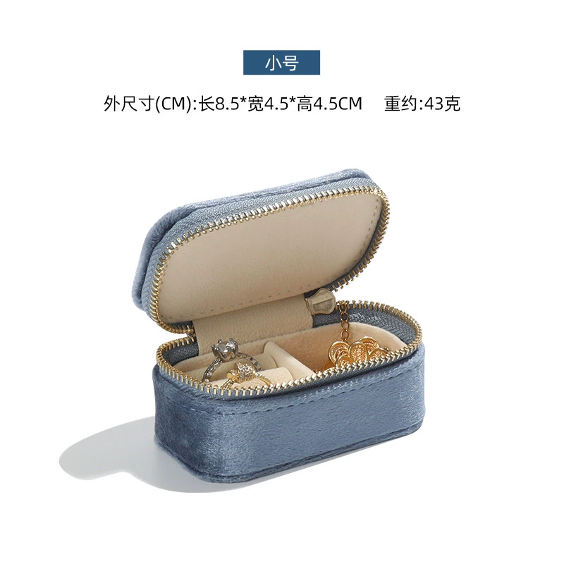 Small storage system, handheld storage box, ring, pendant, bracelet, organizer bag for traveling, (Cross-border trading)