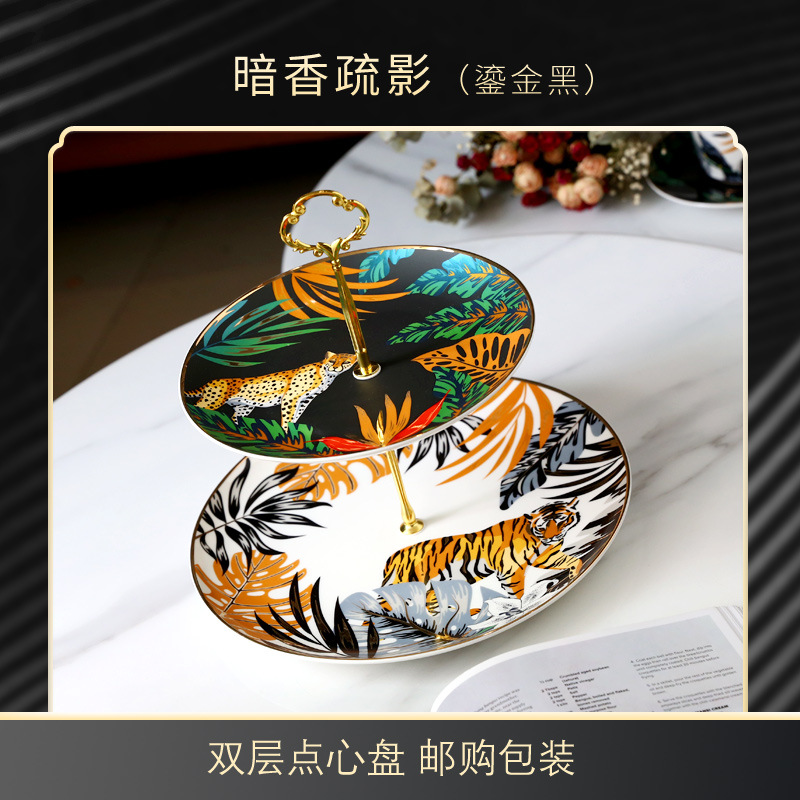 어두운 향기와 그림자 이중 레이어 꼬치