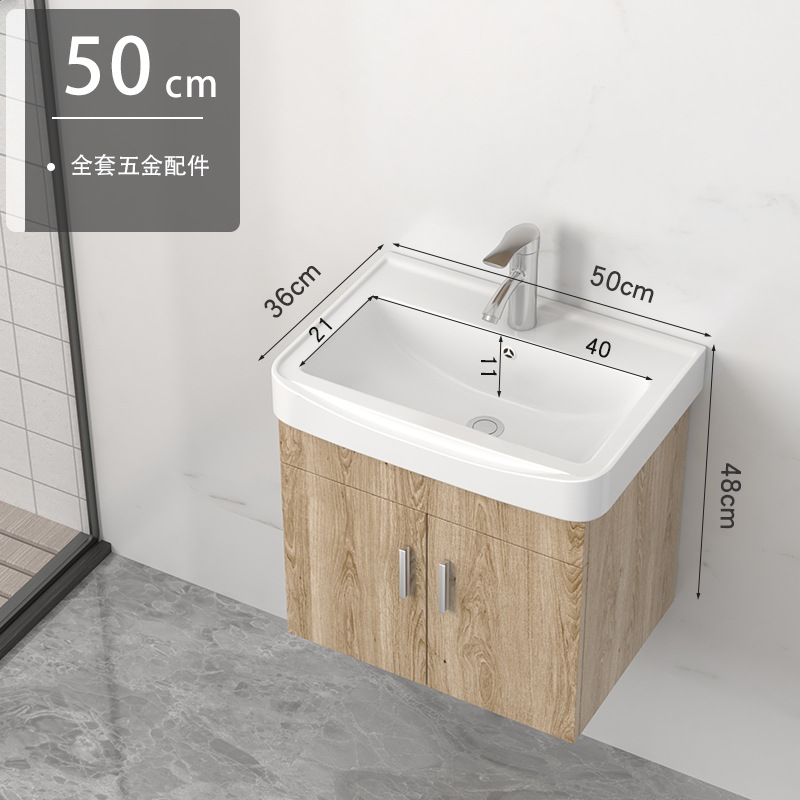 Combinación de gabinete de baño de madera maciza moderna simple luz baño de lujo lavabo cuarto de baño cerámica pequeño apartamento mesa de lavado