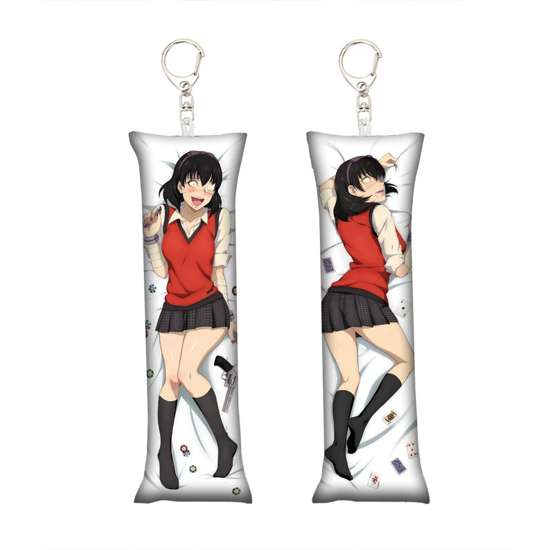 [动漫排球少年小抱枕钥匙扣迷你书包挂件挂饰Mini Dakimakura]