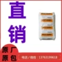 尺寸稳定高粘度d22pa12