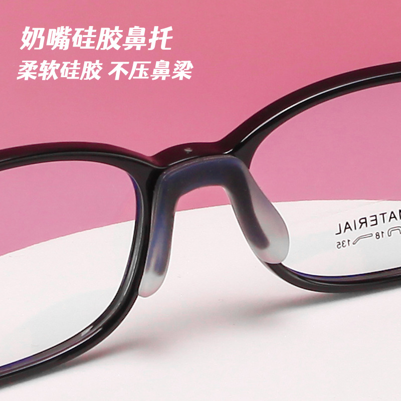 兒童方框硅膠眼鏡框架男女童防滑安全親膚ppsu材質廠家批發8017