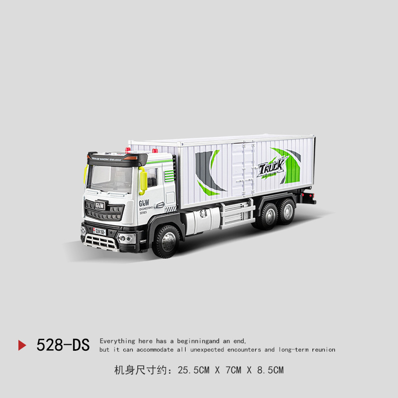 Juguetes para niños gran aleación eléctrica camión tanque de cemento excavadora de hormigón coche de ingeniería juguetes para niños