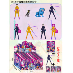 跨境新款 2-4.5寸猎魔女团手办公仔卡片钥匙扣盲袋盲盒拆拆乐玩具