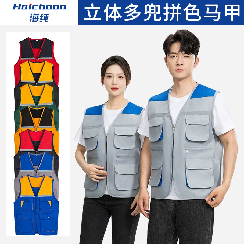 Светоотражающий жилет с несколькими карманами, жилет для безопасности на стройке, рекламная рабочая одежда для супермаркета, с принтом логотипа