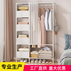 簡易タンスの床に落ちた賃貸住宅の物置家庭用折りたたみ可能な太い鋼管の組み立て補強シンプルなタンス