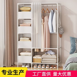 鞋架;衣帽架;收纳架