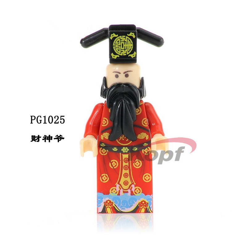 PG电子第一财经资讯