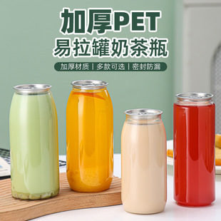 �������������ƿ�̲豭�ӱ���ʽ���ȴ��������ˮ���ù�֭���ƿ