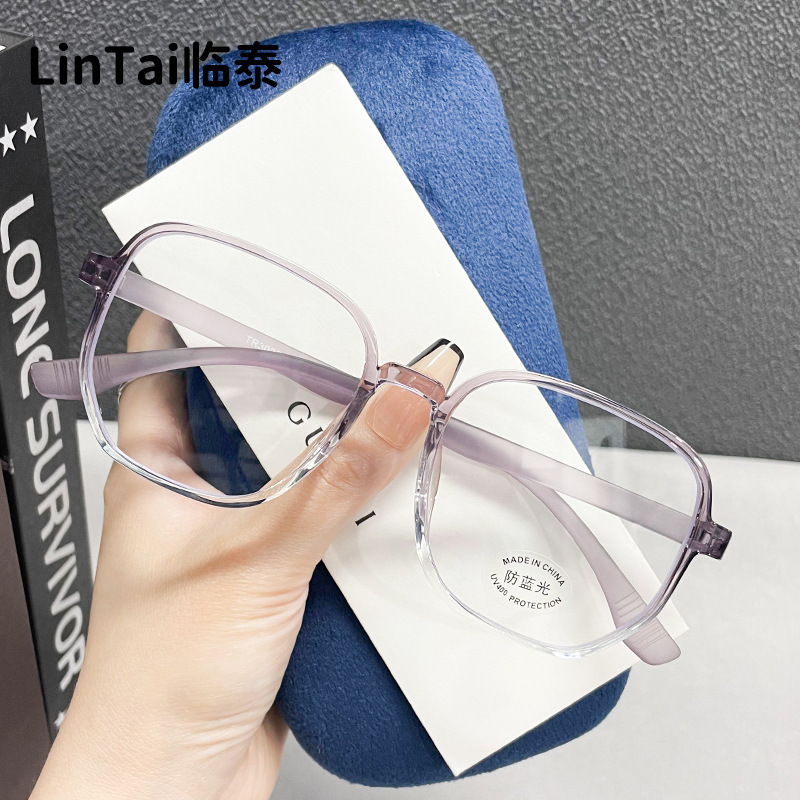 Reprehenderit qui in ea