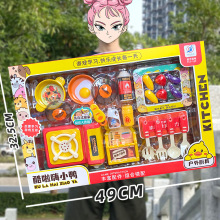 ��ѵ������ͯ���Ҽҷ���;߳������������Ů���׶�԰���������
