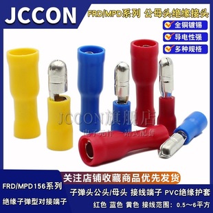 ��ĸ����FRD/MPD1.25-156늾��B���� �䉺���ӽ^�����Ӷ��^�ӏ��^