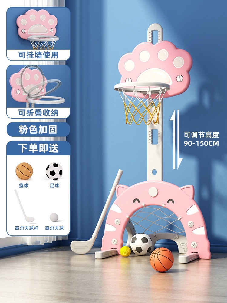 marco de baloncesto para niños pequeño marco de lanzamiento de baloncesto interior marco de baloncesto doméstico juguetes para niños bebés niños pequeños