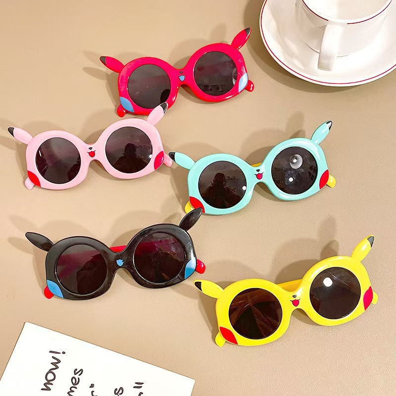 Children's cute sunglasses