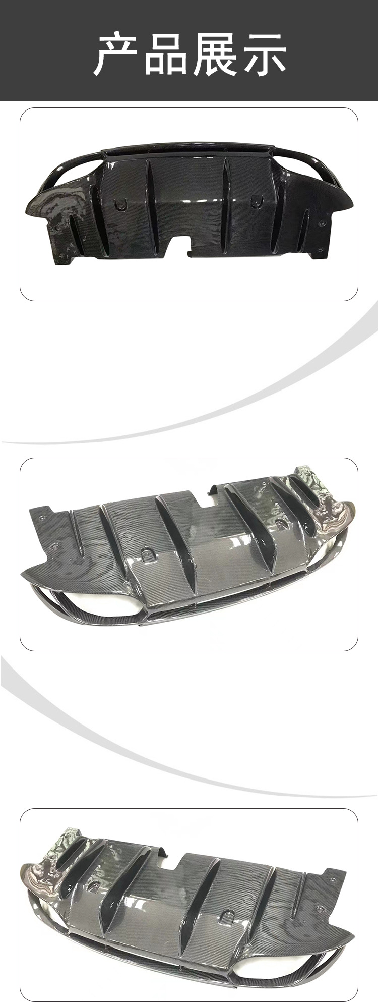 Applicable to Alfa Romeo Giulia carbon fiber four-outlet rear lip modification spoiler exterior decoration car accessories