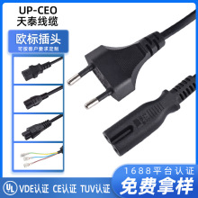 �WҎVDE���~�Դ�������^����βƷ���ҕ̨����푴�ӡ�C��о8��β