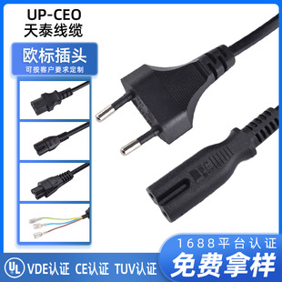 �WҎVDE���~�Դ�������^����βƷ���ҕ̨����푴�ӡ�C��о8��β