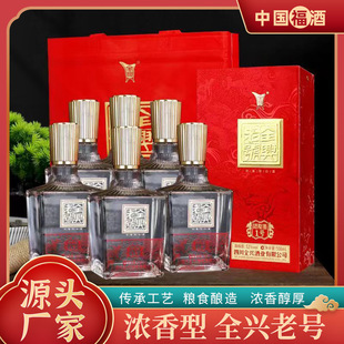 ȫ�d��̖�����D1̖�����Ͱ׾ƴ���Ԫ����Ո�ͶY��Ʒ52��500ml�׾�