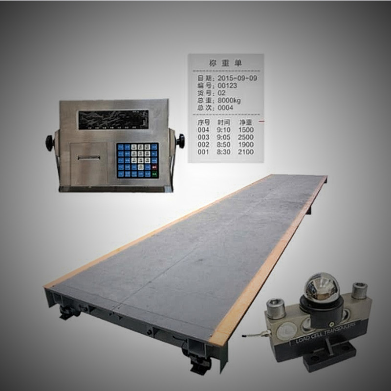 数字式汽车磅秤 80吨地上衡 出口型100t电子地磅 15米平台秤60T