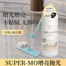 ���õذ����ʯ����ϞҺ�w������������ɴu���B������ʯ����Ϟ