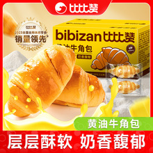 �ȱ�ٝ�S��ţ������������W����������轡����ʳʳƷС�����l