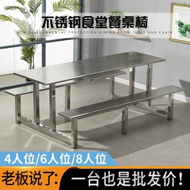 办公柜;药柜;工具柜