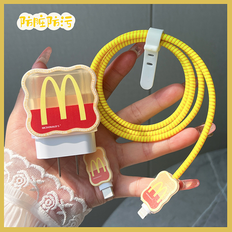 Suitable for Apple 16 Charger Protective Cover, Anti-Dirty and Anti-Break, Iphone15Pro Mobile Phone Data Cable Protective Cover