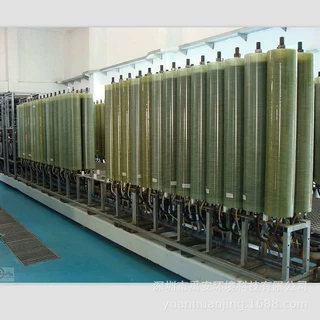 2m3/h化工废水零排放DTRO处理系统单级DTRO膜组