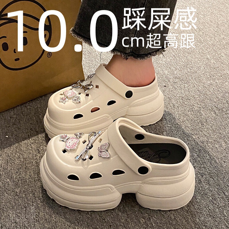 超厚底洞洞鞋女款夏季外穿婚纱神器2025新款增高跟松糕沙滩凉拖鞋|undefined