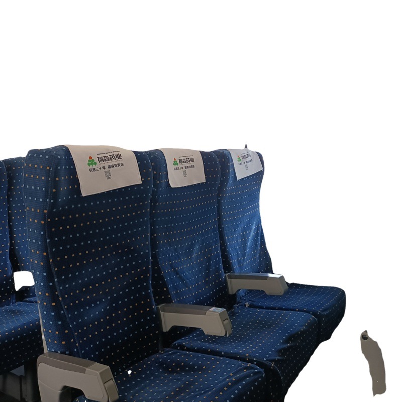 Cinema Media Advertising Headgear Seat Cover Hood Aircraft Buses High-speed Rail Pillow Piece Backrest Cover Headrest Piece