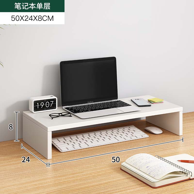 Estante de elevación de computadora de escritorio, soporte de pantalla de oficina, estante de almacenamiento de escritorio de alto nivel, cojín de escritorio