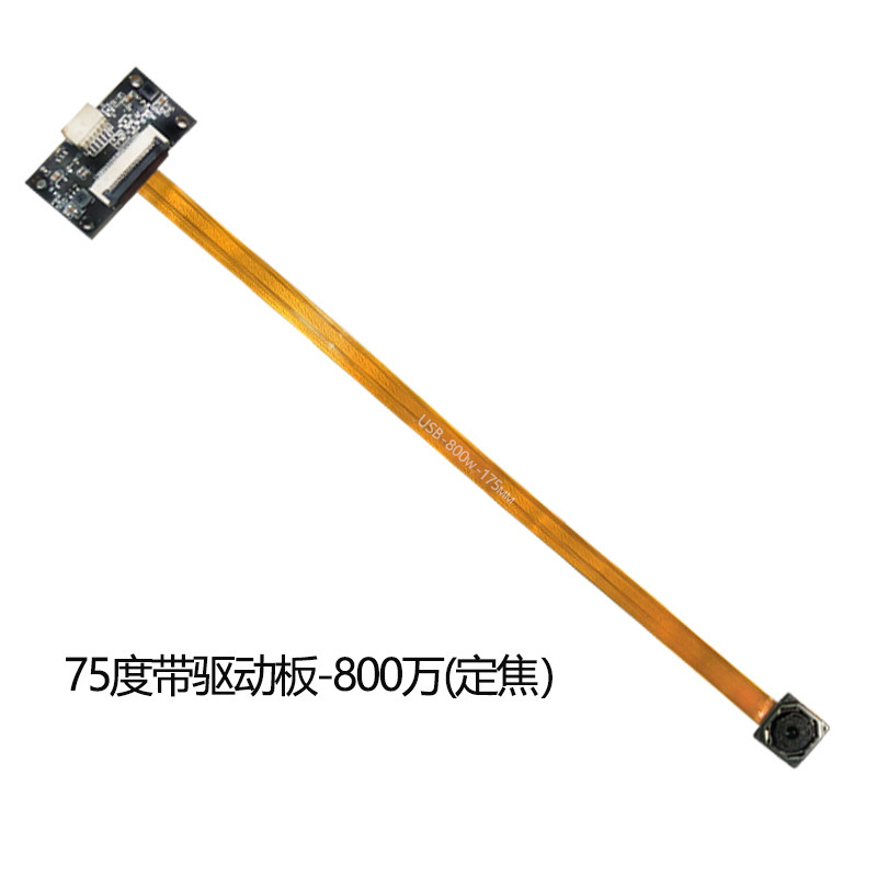 Hd 4kカメラモジュール1200万pcケーブルスマート機器識別オートフォーカスUSBドライブレスモジュール|undefined