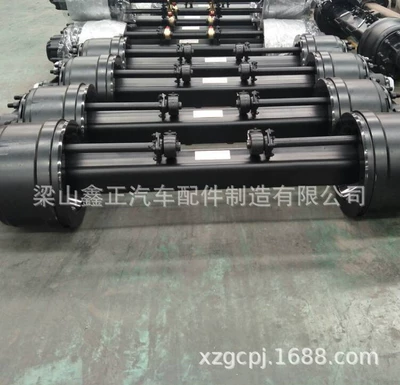 13 T American Axle semi-trailer rear axle truck support bridge axle Bridge pipe Liangshan axle semi-axle (Rear axle)