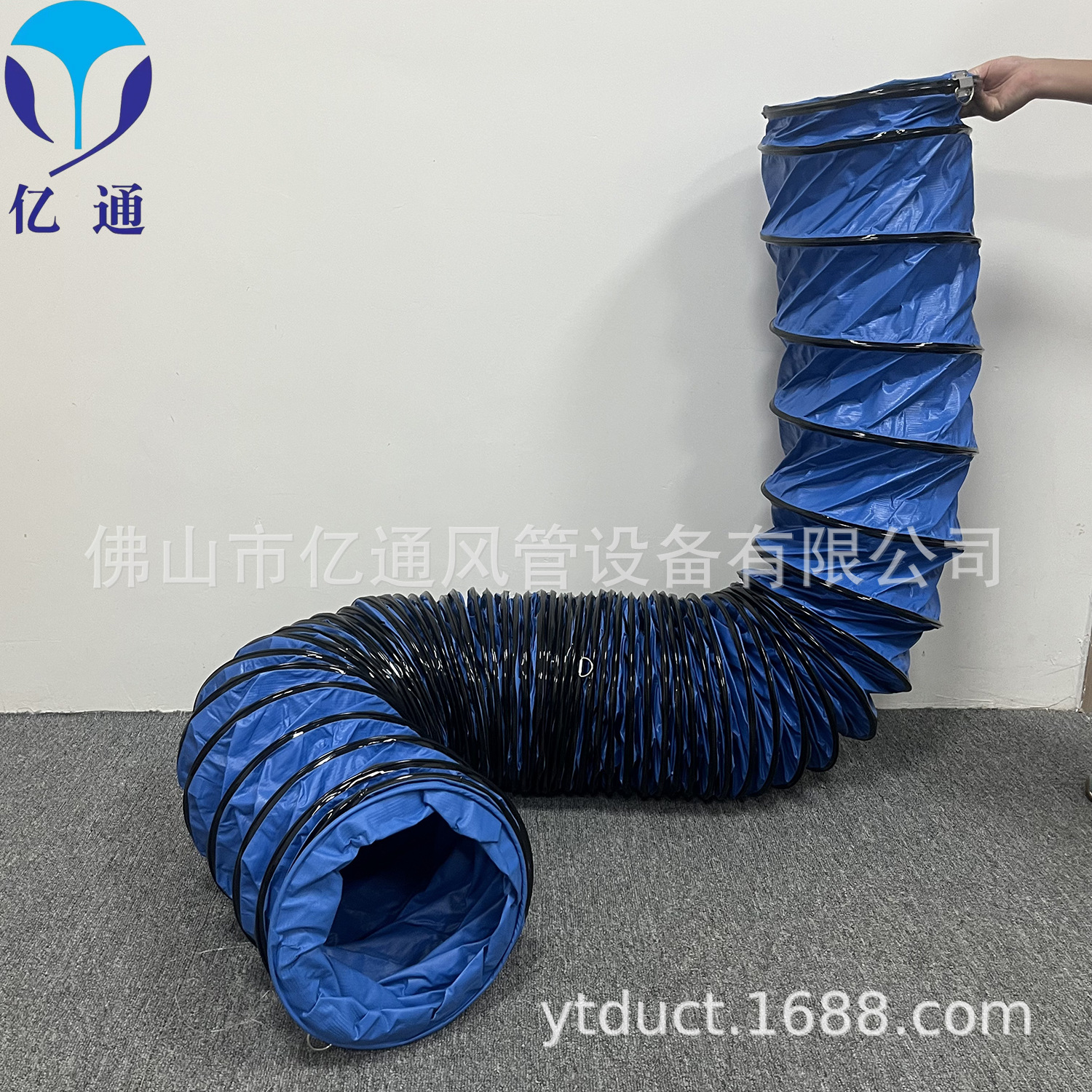 源头厂家PVC风管耐高温伸缩管道风机排风管排气管排烟管橙色软管