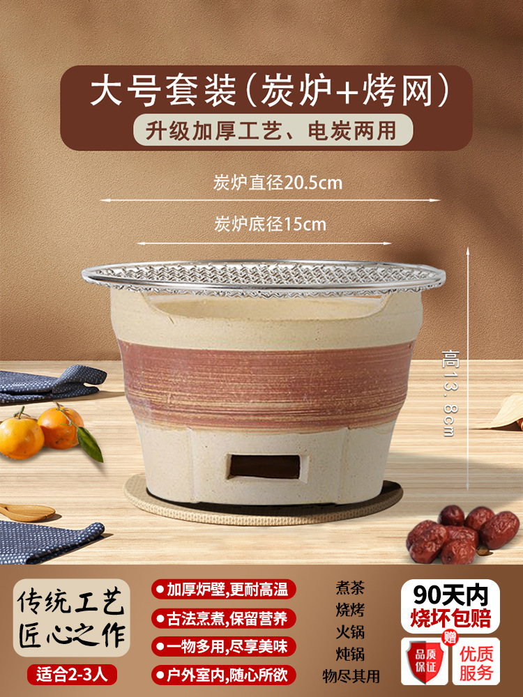 [뜨거운 판매] 2-3 명에게 적합한 대형 인클로저 차 세트 [연소 및 균열 보상]]