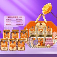 华巍坚果缤纷金果礼盒1280g混合零食大礼包春节年货送礼员工福利